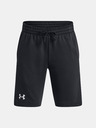 Under Armour Rival Kids Shorts