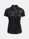 Under Armour UA Zinger Blur Polo T-shirt