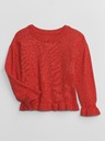 GAP Jersey infantil