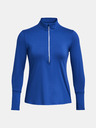 Under Armour UA Qualifier Run 1/2 Zip T-shirt