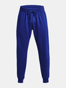 Under Armour UA Rival Fleece Sweatpants