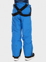 Kilpi Gabone Kids Trousers