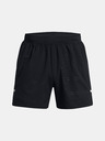 Under Armour UA Baseline Pro 5in Short pants