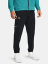 Under Armour UA Baseline Woven Trousers