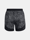 Under Armour UA W's Ch. Pro Shorts Print Shorts