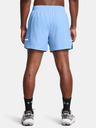 Under Armour UA Zone Pro 5in Short pants