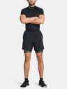 Under Armour UA HG Armour Prtd Comp Short pants