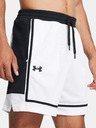 Under Armour UA Zone Pro 7in Mesh Short pants