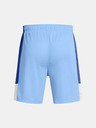 Under Armour UA Zone 7in Short pants