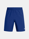 Under Armour UA Tech Utility Short pants