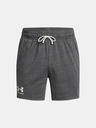 Under Armour UA Rival Terry 6in Short pants