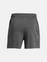 Under Armour UA Rival Terry 6in Short pants