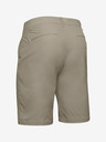 Under Armour UA Tech Short pants