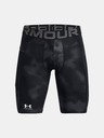 Under Armour UA HG Armour Printed Lg Short pants