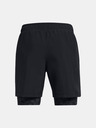 Under Armour UA Tech Woven 2in1 Kids Shorts