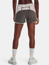 Under Armour Terrain Shorts