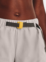 Under Armour Terrain Shorts