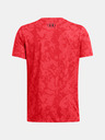 Under Armour UA Tech Vent Geode SS T-shirt