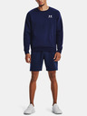 Under Armour UA Essential Fleece Crew Sweatshirt