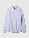 GAP Oxford Big Shirt