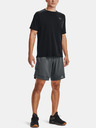 Under Armour Train Stretch Short pants