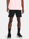 Under Armour Curry Undrid Utility Short pants