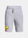 Under Armour Project Rock Kids Shorts