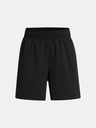 Under Armour UA Unstoppable Vented Shorts