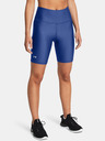 Under Armour Tech Bike Shorts