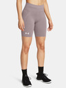 Under Armour UA Vanish Seamless Shorts