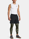 Under Armour UA HG Armour Prtd Lgs Leggings