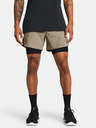 Under Armour UA Vanish Elite 2in1 Short pants