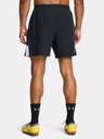 Under Armour UA M's Ch. Pro Woven Short pants