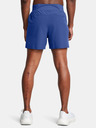 Under Armour UA Launch Pro 5'' Short pants