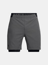 Under Armour UA Vanish Woven 2in1 Short pants