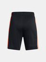 Under Armour UA B's Ch. Knit Short Kids Shorts