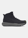 Under Armour UA Charged Valsetz Mid Sneakers