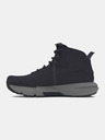 Under Armour UA Charged Valsetz Mid Sneakers