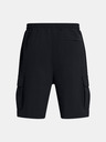 Under Armour UA Vibe Woven Cargo Short pants