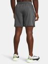 Under Armour UA Launch 7'' Unlined Short pants