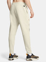 Under Armour Project Rock HWT Tools Trousers