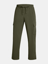 Under Armour UA Vibe Woven Cargo Trousers