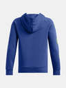 Under Armour UA B Rival Flc SpiralLogo HD Kids Sweatshirt