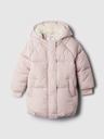 GAP Chaqueta infantil