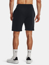 Under Armour Rival Short pants