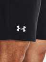 Under Armour Rival Short pants