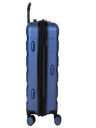 Heys Metallix S Cobalt Suitcase