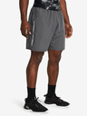 Under Armour UA Woven Wdmk Short pants