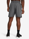 Under Armour UA Woven Wdmk Short pants