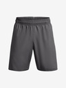 Under Armour UA Woven Wdmk Short pants